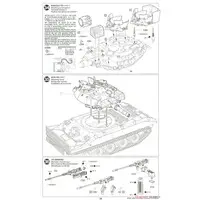 1/35 SCALE U.S. AIRBORNE TANK M551 SHERIDAN (VIETNAM WAR) Model Kit