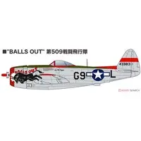 1/144 Scale Model Kit - FIGHTER PLANES OF WWII / P-47 Thunderbolt