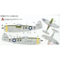 1/144 Scale Model Kit - FIGHTER PLANES OF WWII / P-47 Thunderbolt