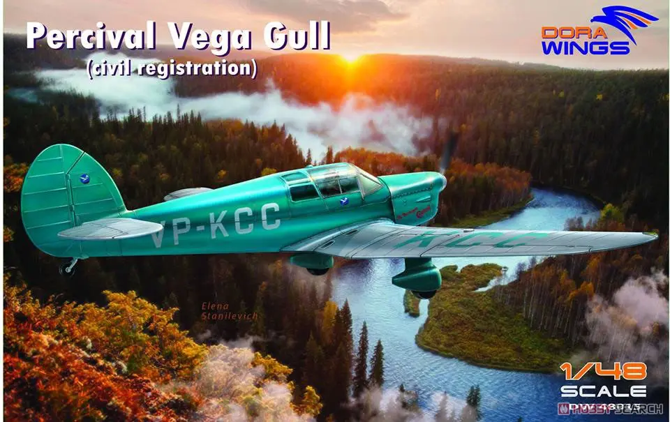 1/48 Scale Model Kit - de Havilland