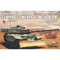 1/35 Scale Model Kit - Tank