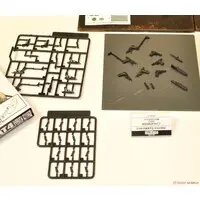 1/12 Scale Model Kit - Little Armory