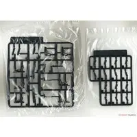 1/12 Scale Model Kit - Little Armory