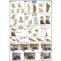 Wooden kits - 53 Stations of the Tōkaidō