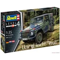 1/35 Scale Model Kit - Vehicle