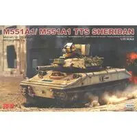 1/35 Scale Model Kit - Tank