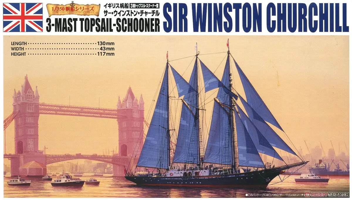 SIR WINSTON CHURCHILL Model Kit