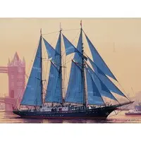 SIR WINSTON CHURCHILL Model Kit