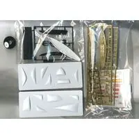 SIR WINSTON CHURCHILL Model Kit