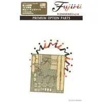 1/72 Scale Model Kit - Etching parts