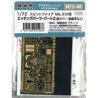 1/72 Scale Model Kit - Etching parts / Supermarine Spitfire