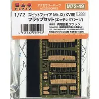 1/72 Scale Model Kit - Etching parts / Supermarine Spitfire
