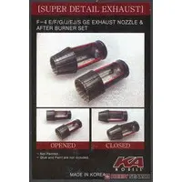 1/48 Scale Model Kit - Detail-Up Parts