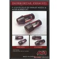 1/48 Scale Model Kit - Detail-Up Parts