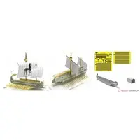 1/700 Scale Model Kit - Sailing ship