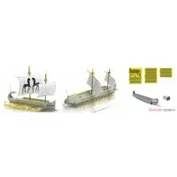 1/700 Scale Model Kit - Sailing ship