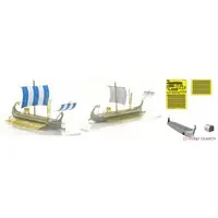 1/700 Scale Model Kit - Mare Nostrum