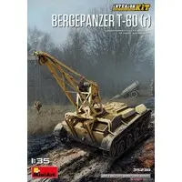 1/35 Scale Model Kit - Tank