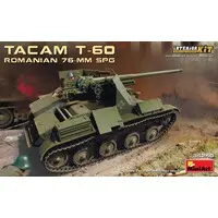 1/35 Scale Model Kit - Tank