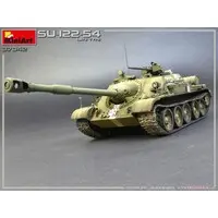 1/35 Scale Model Kit - Tank