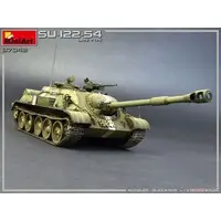 1/35 Scale Model Kit - Tank
