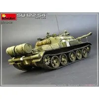 1/35 Scale Model Kit - Tank