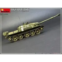 1/35 Scale Model Kit - Tank