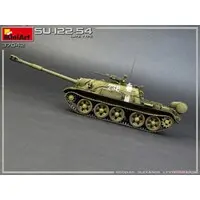 1/35 Scale Model Kit - Tank