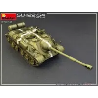 1/35 Scale Model Kit - Tank