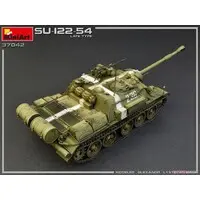 1/35 Scale Model Kit - Tank