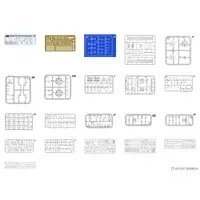 1/35 Scale Model Kit - Tank