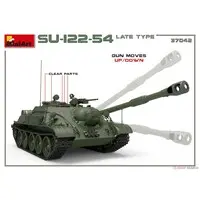 1/35 Scale Model Kit - Tank