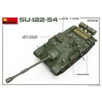 1/35 Scale Model Kit - Tank