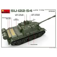 1/35 Scale Model Kit - Tank