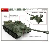 1/35 Scale Model Kit - Tank