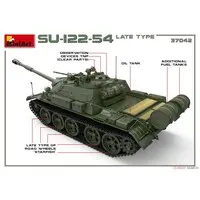 1/35 Scale Model Kit - Tank