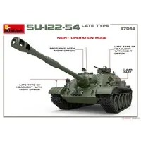 1/35 Scale Model Kit - Tank