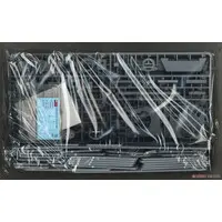 1/35 Scale Model Kit - Tank