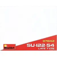 1/35 Scale Model Kit - Tank