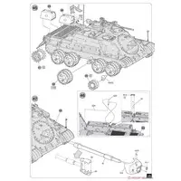 1/35 Scale Model Kit - Tank