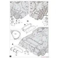 1/35 Scale Model Kit - Tank