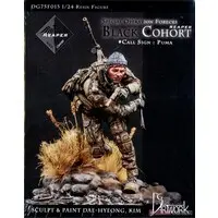 1/24 Scale Model Kit - People/Animals