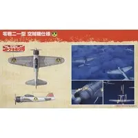 1/144 Scale Model Kit - The Magnificent Kotobuki / A6M2 Reisen Model 21 & Mitsubishi A6M Zero