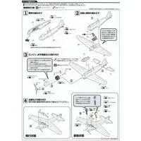 1/144 Scale Model Kit - The Magnificent Kotobuki / A6M2 Reisen Model 21 & Mitsubishi A6M Zero
