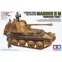1/35 SCALE GERMAN TANK DESTROYER MARDER III M “NORMANDY FRONT” Model Kit
