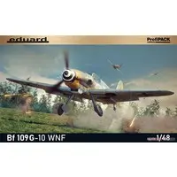 1/48 Scale Model Kit - Fighter aircraft model kits / Messerschmitt Bf 109