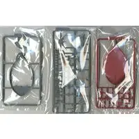 Chibimaru Fleet - Chibimaru Kantai Series / Japanese Battleship Yamato