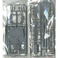 Chibimaru Fleet - Chibimaru Kantai Series / Japanese Battleship Yamato