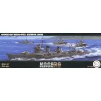 1/350 Scale Model Kit - Warship plastic model kit / Japanese destroyer Kagerō