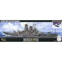 1/700 Scale Model Kit - Warship plastic model kit / Japanese battleship Musashi
